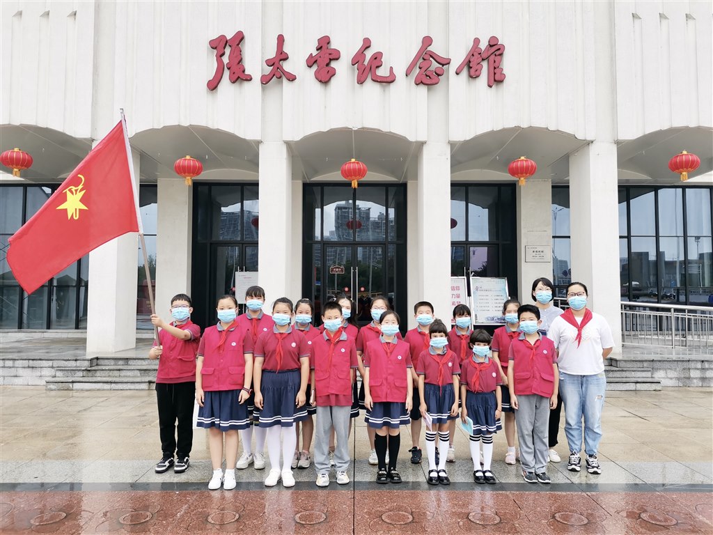 微信图片_202109291624394.jpg