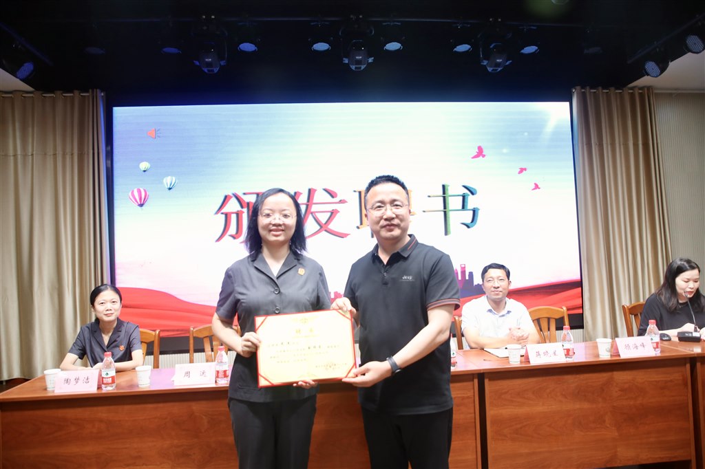 微信图片_202109171605502.jpg