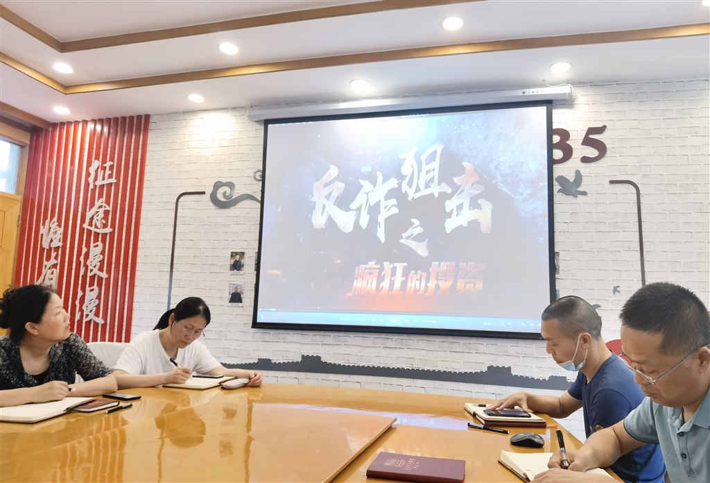 微信图片_202206281641346.jpg