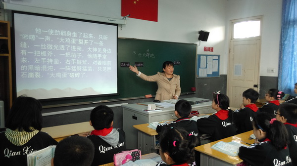 IMAG1511.jpg