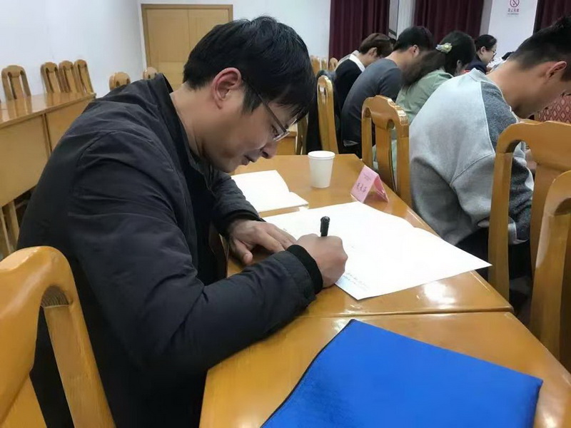 20210421入党积极分子学习 朱承泽.jpg