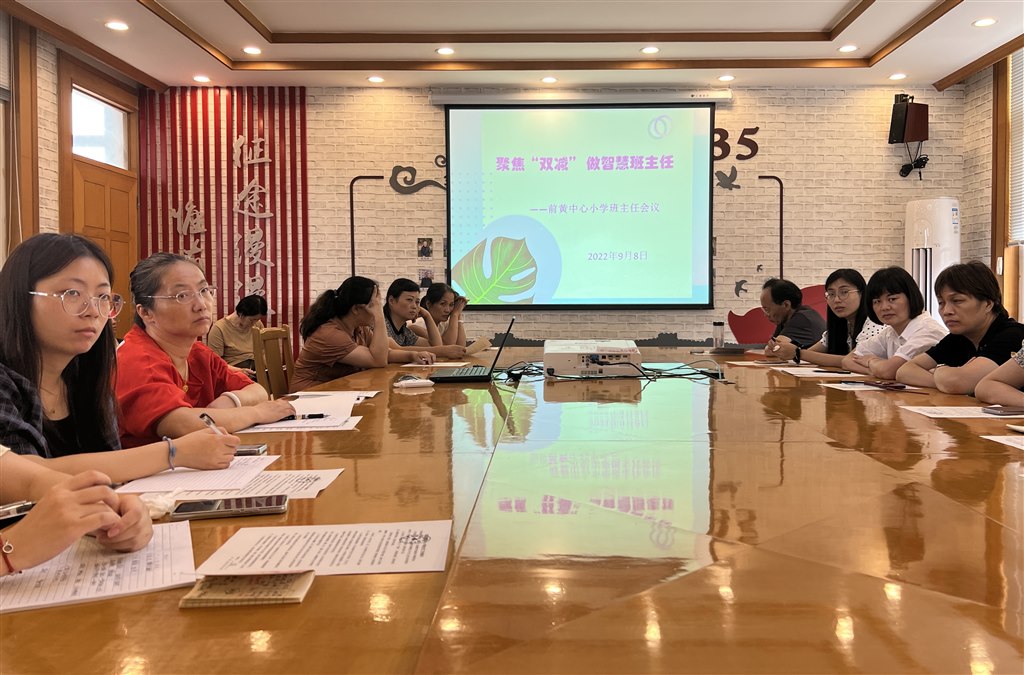 微信图片_20220908140304.jpg