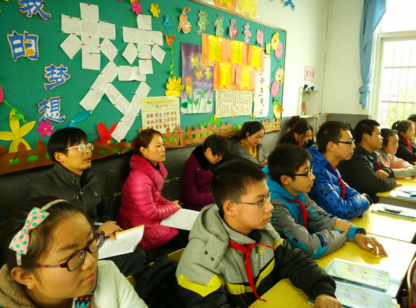 IMG_20150318_141058_调整大小.jpg