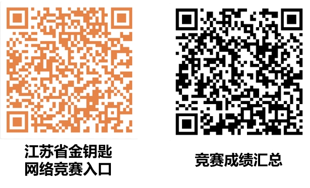 微信截图_20231211211222.png