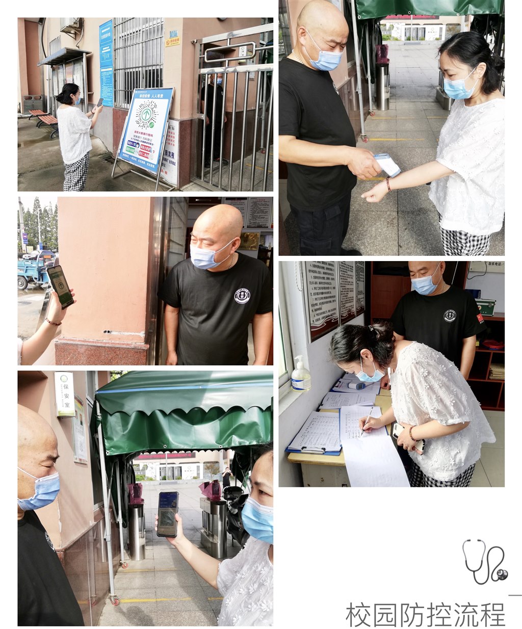 微信图片_20210817154434.jpg