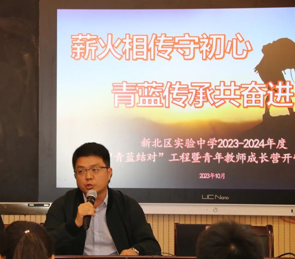 青蓝4.jpg