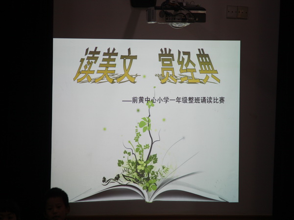 IMG_9308_调整大小.JPG