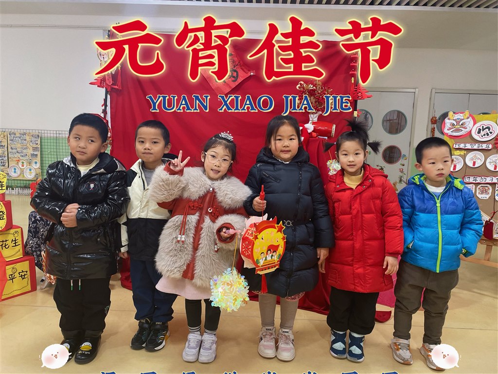 QQ图片20240301141144.jpg