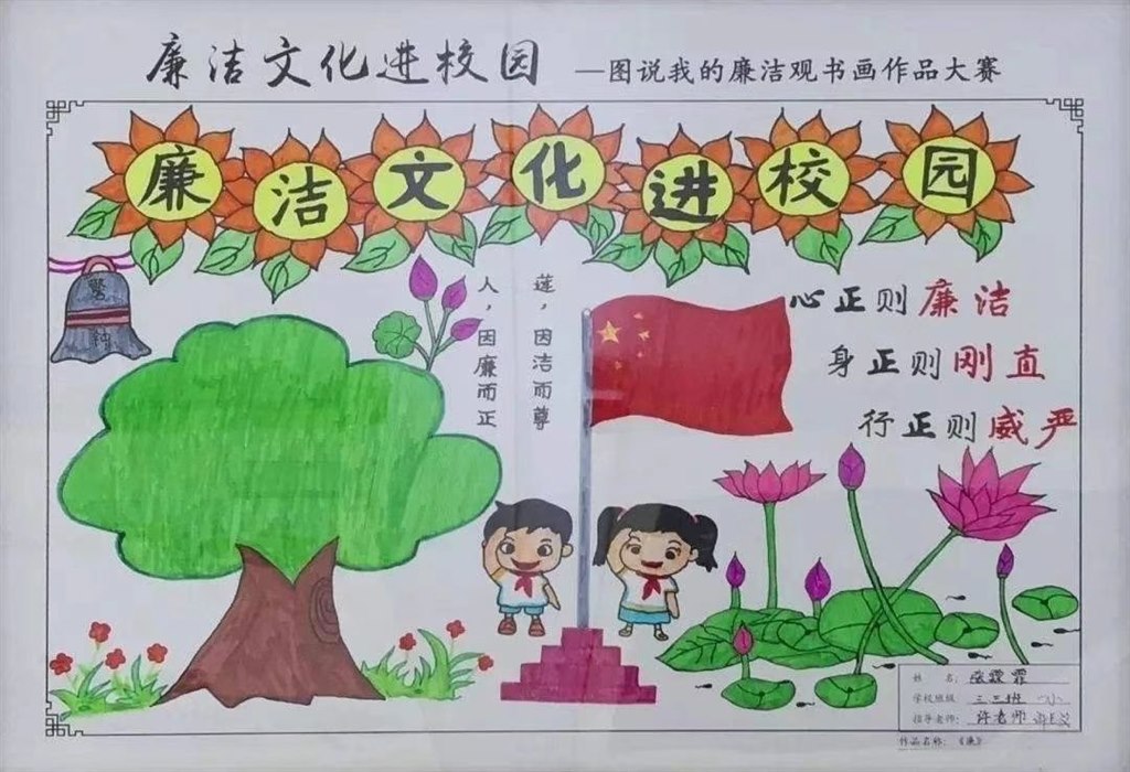 微信图片_20220416085916.jpg