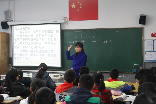 IMG_0491_调整大小.JPG