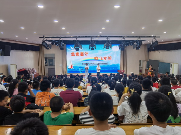 1 (2)_调整大小.jpg