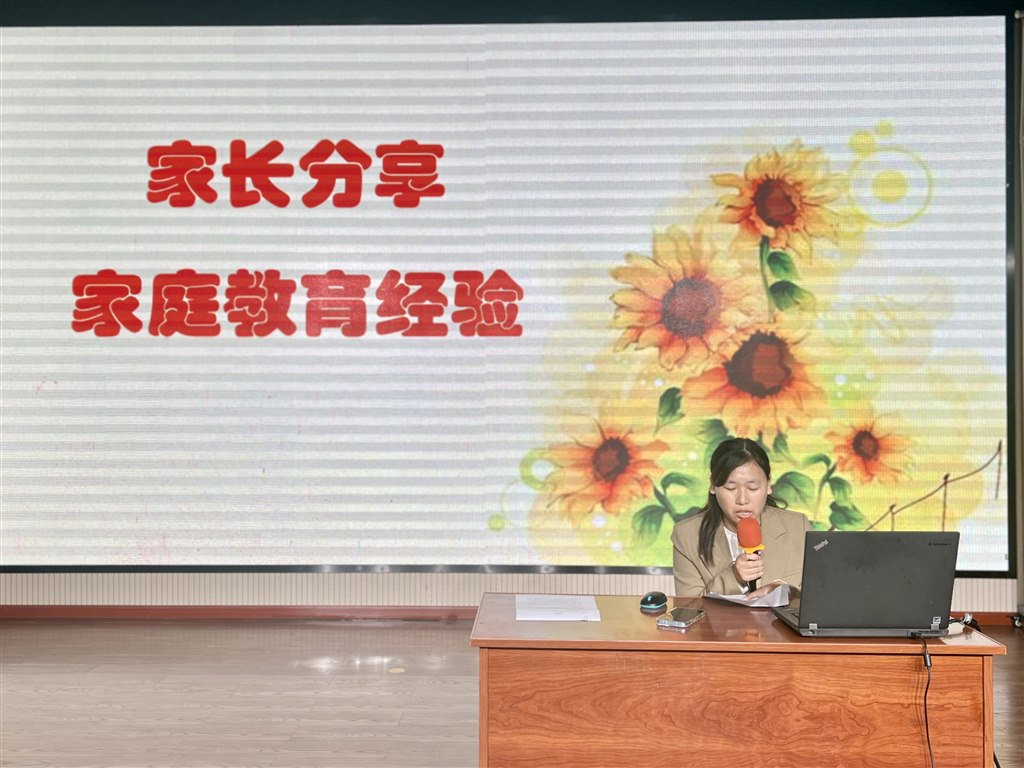 微信图片_202310201535381.jpg