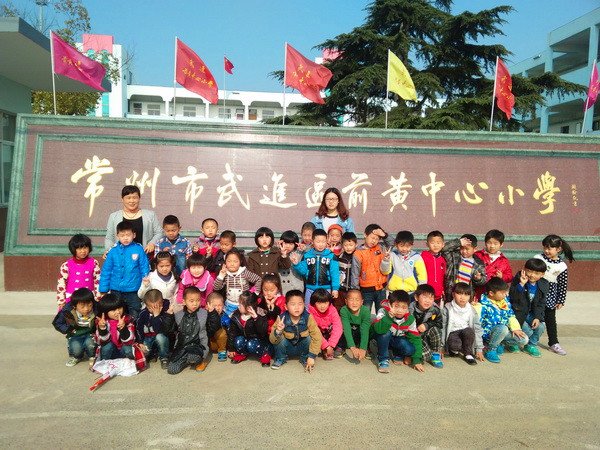 IMG_20150331_084435_调整大小.jpg