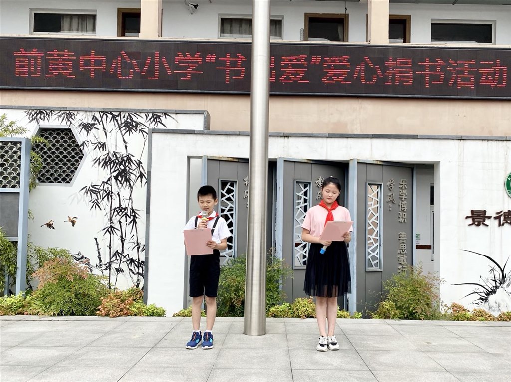 微信图片_20210909103326.jpg