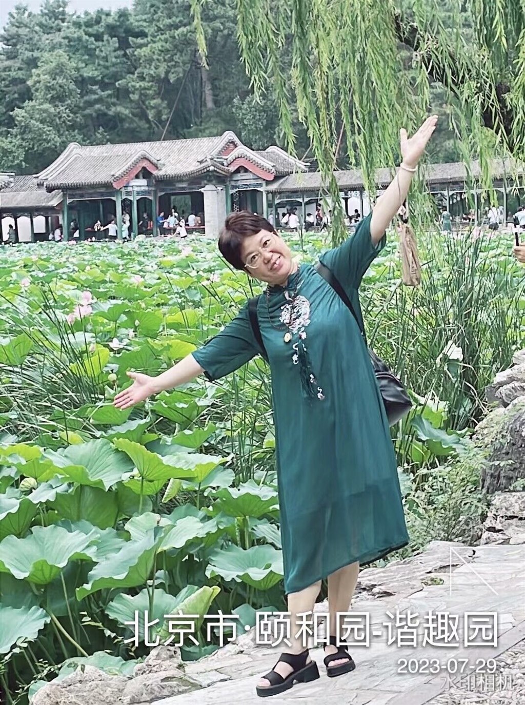 QQ图片20240301164201.jpg