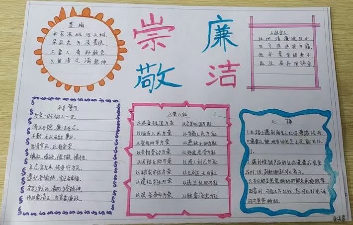 微信图片_20220416132705.jpg