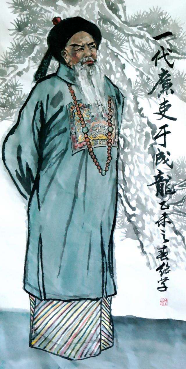 3清代于成龙.jpg