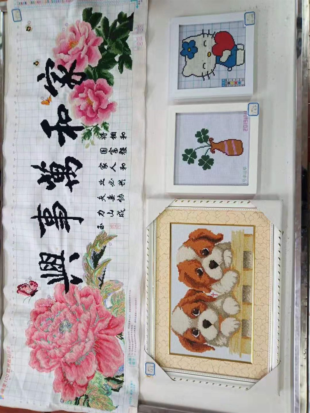 微信图片_20200109154556.jpg