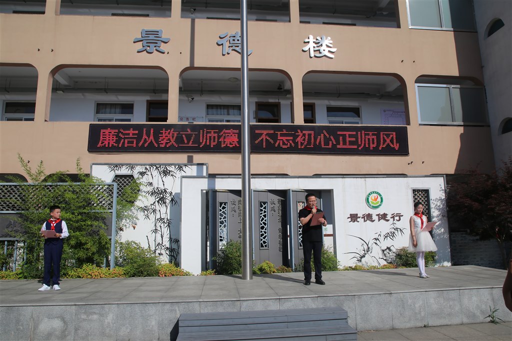 微信图片_20220416144818.jpg