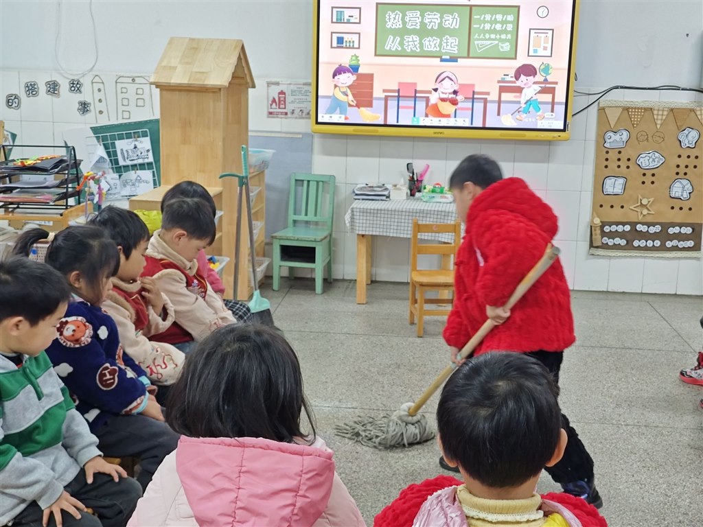 QQ图片20240221143208.jpg