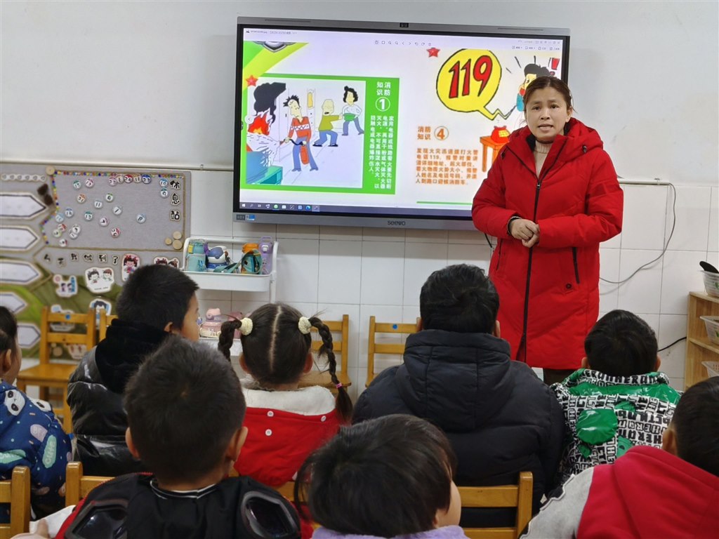 QQ图片20240221142346.jpg