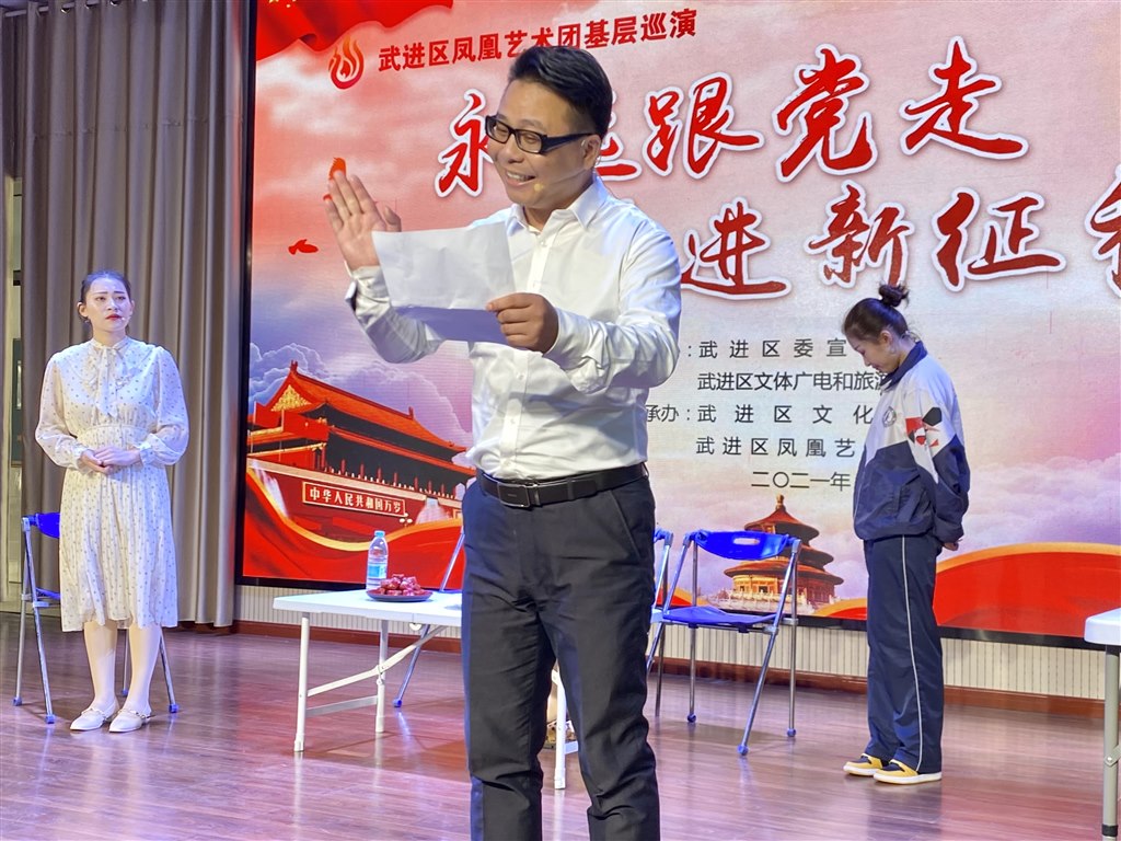 微信图片_202111231643342.jpg