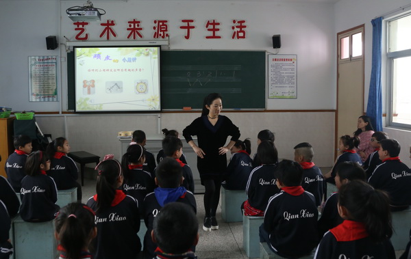 IMG_3667 赵振红教研活动 精选.jpg