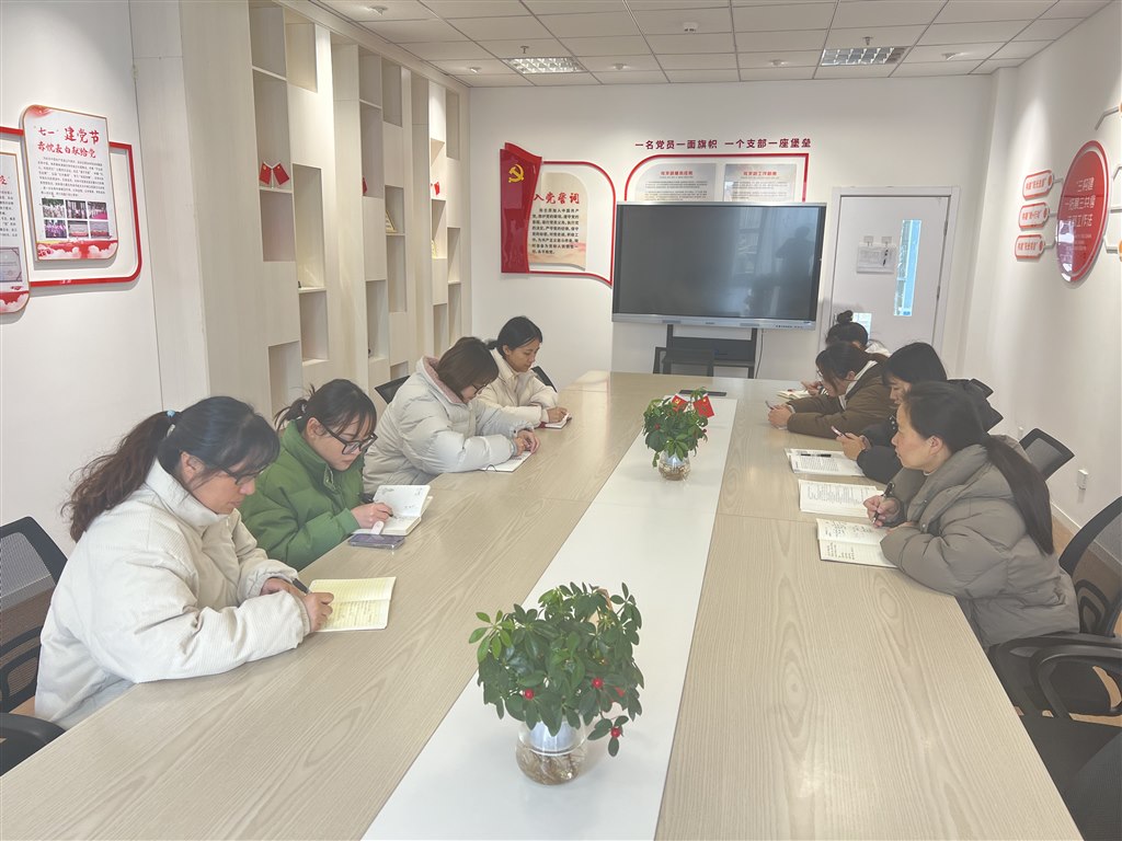 微信图片_20240301133153.jpg