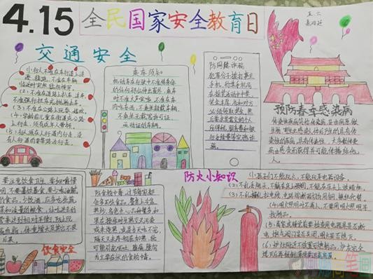 7d61e2b72a17f21.jpg