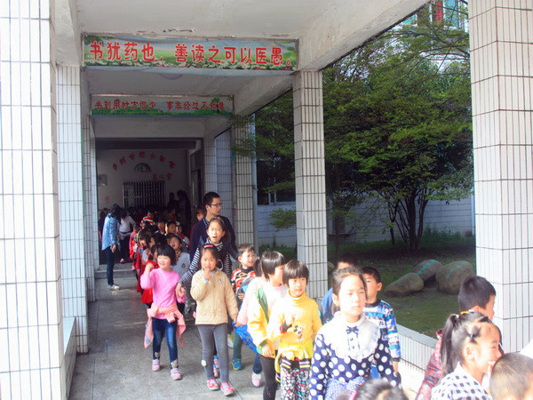 IMG_0126_调整大小.JPG
