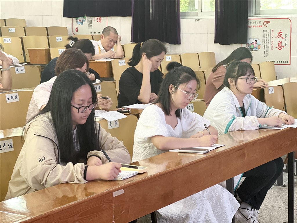 微信图片_202309071343441.jpg