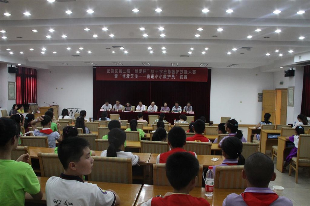点击查看大图