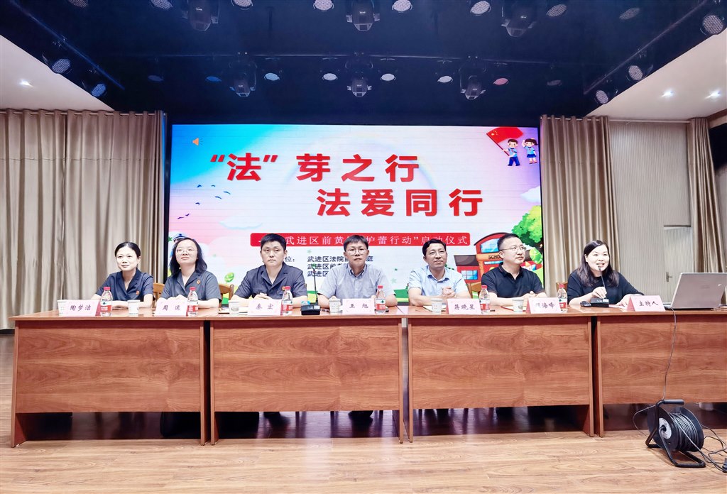 微信图片_20210917160550.jpg