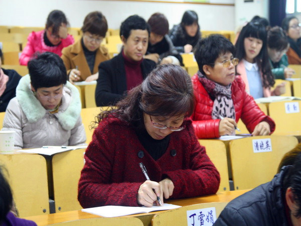 IMG_8793_调整大小.JPG
