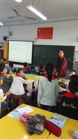 钱伟国1.jpg