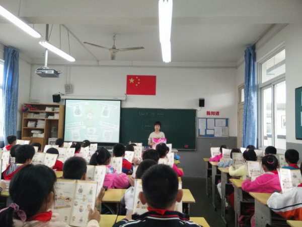 QQ图片20161026095936.jpg
