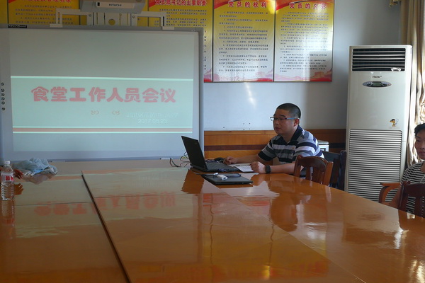 微信图片_20170823153347.jpg