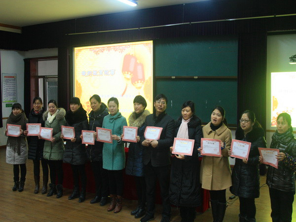 IMG_8037_调整大小.JPG