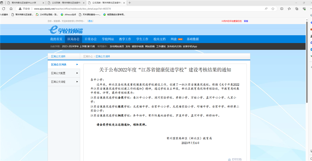 图片7.png
