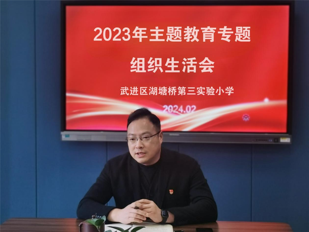 图片2.png
