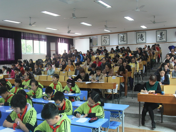 IMG_9076_调整大小.JPG