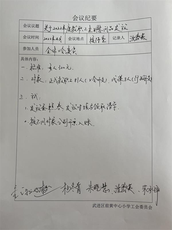 4..JPG