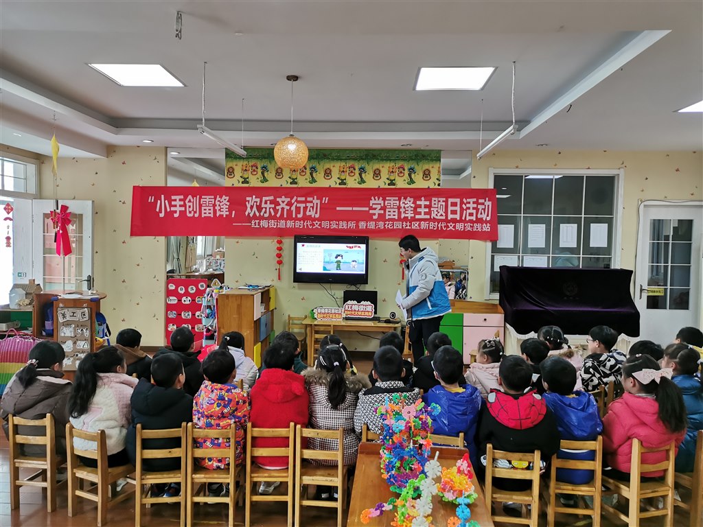 微信图片_20240301125617.jpg