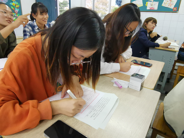 写好中国字，当好引路人.jpg