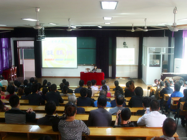 IMG_1204_调整大小.JPG