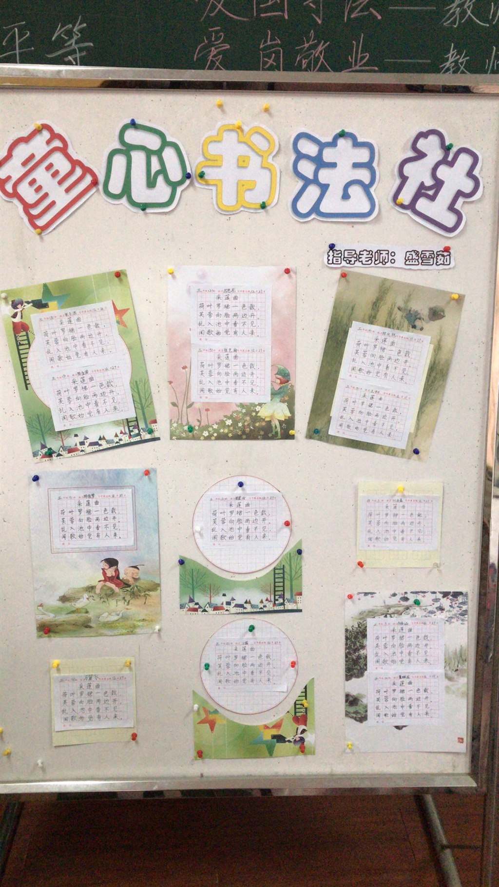 微信图片_20200109154538.jpg