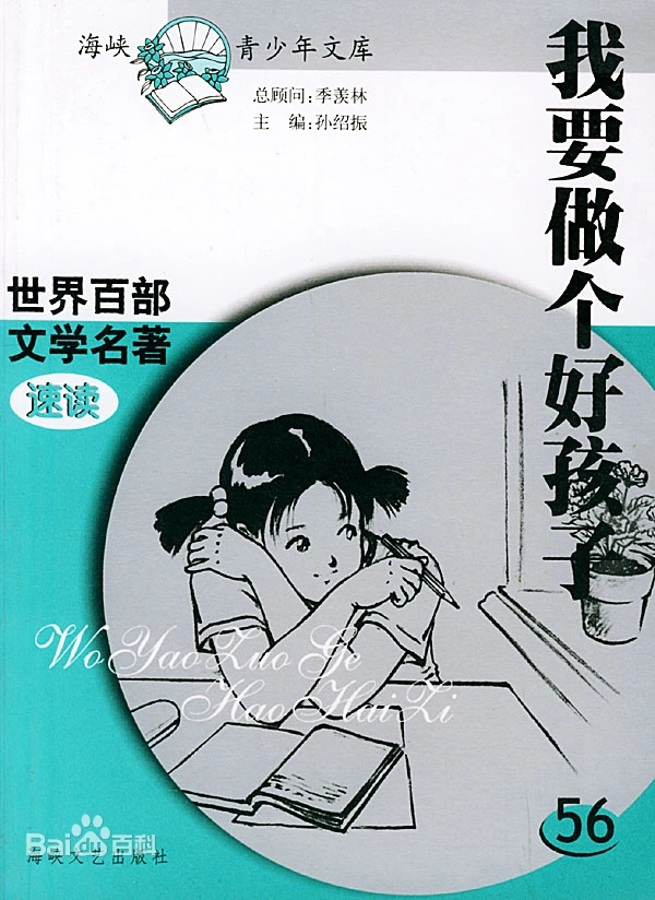 359b033b5bb5c9ea84cef2c9d739b6003af3b3df.webp.jpg
