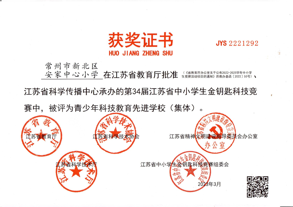 图片6.png