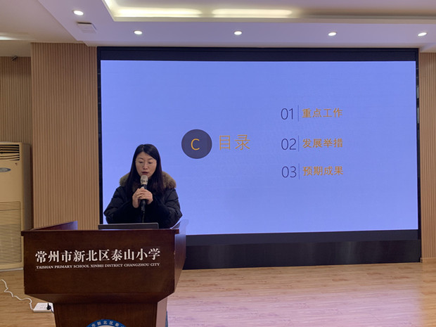 QQ图片20240229213213_副本.jpg