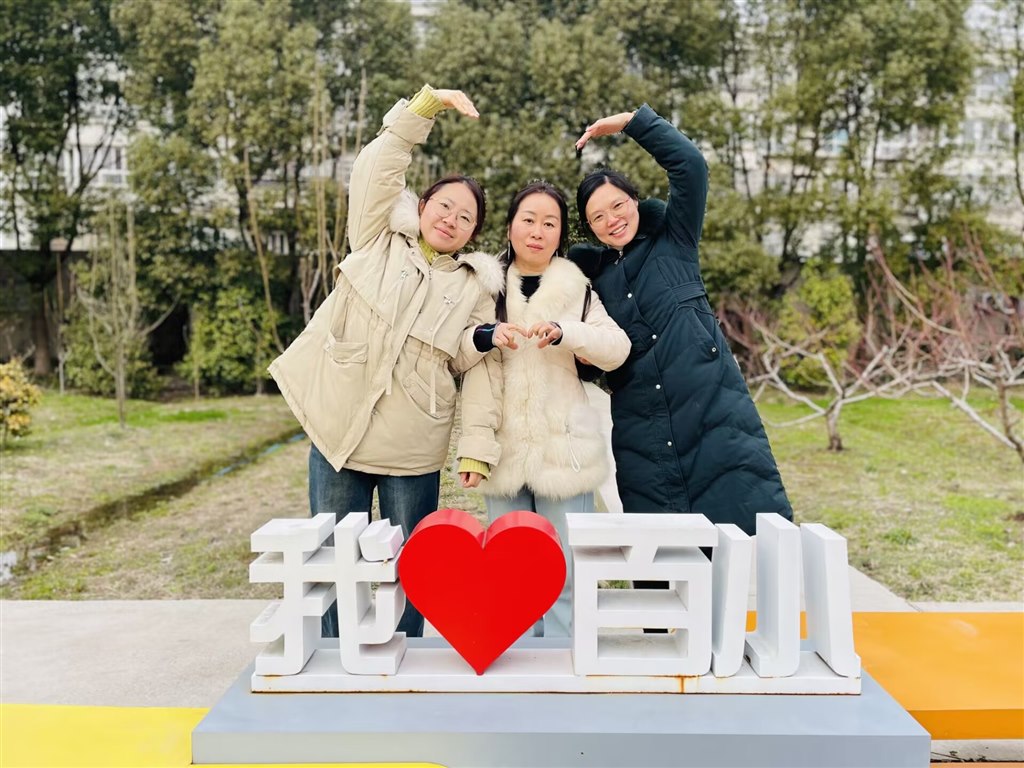 QQ图片20240301155336.jpg